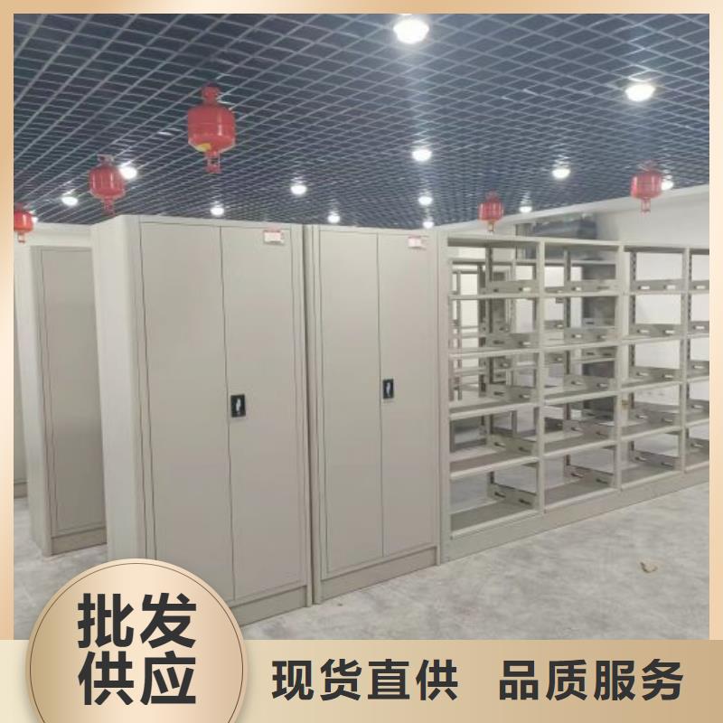 感谢光顾【凯美】磁带密集柜