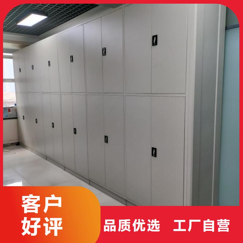 赢得客户【凯美】摇把式手动密集架