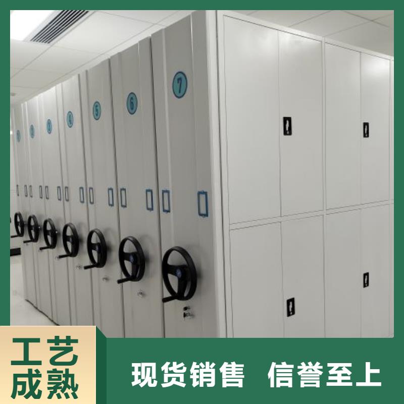 服务放心【凯美】密集手动柜