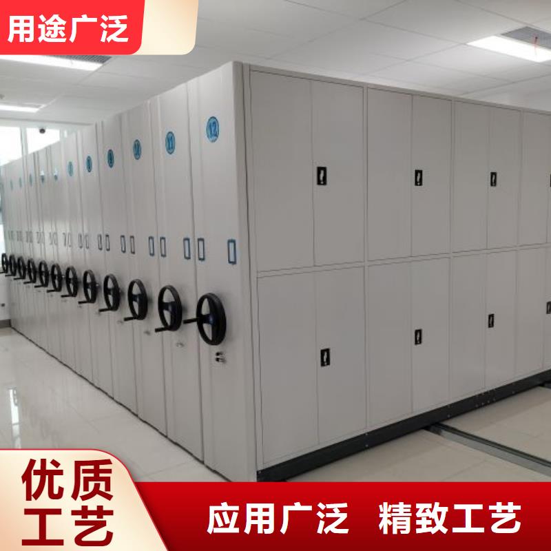 【 档案密集架-自选层档案柜厂家货源稳定】