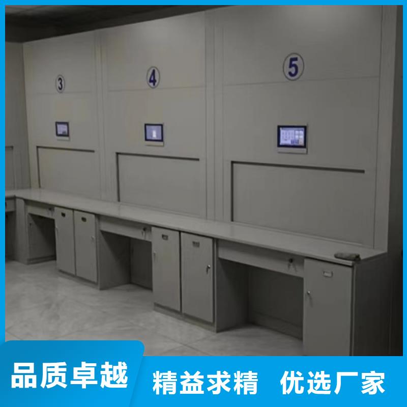 洽谈业务【凯美】手动型密集架