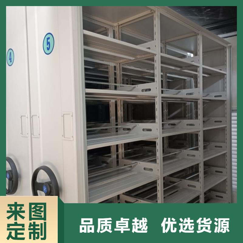 【档案密集架,电动密集柜质量好】凯美手动密集架