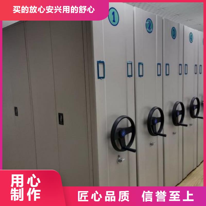 厂家服务【凯美】手摇密集活动柜