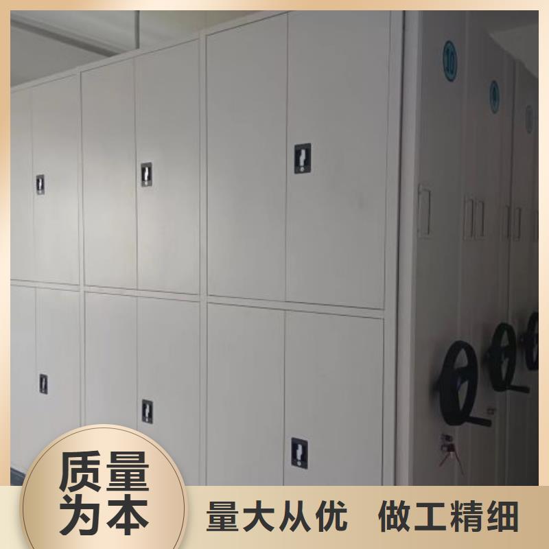 【档案密集架,手摇密集柜直销厂家】本地品牌