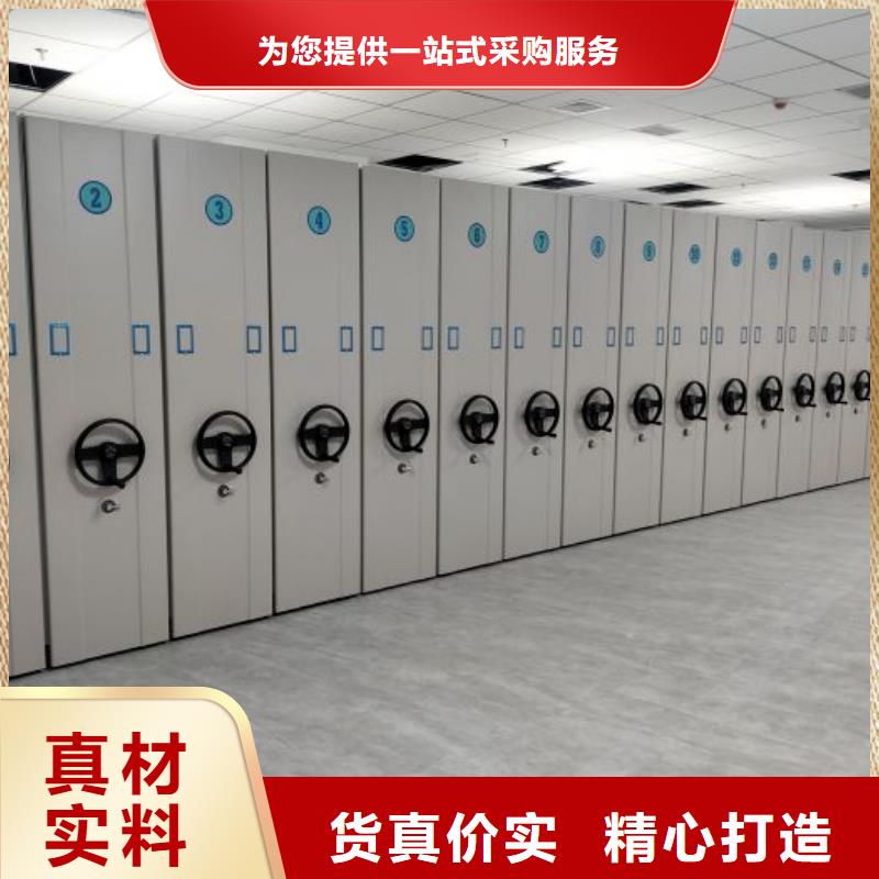 厂家服务【凯美】手摇密集活动柜