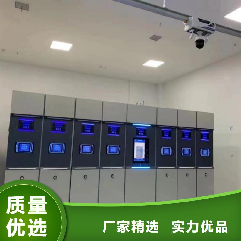 【 档案密集架-自选层档案柜厂家货源稳定】