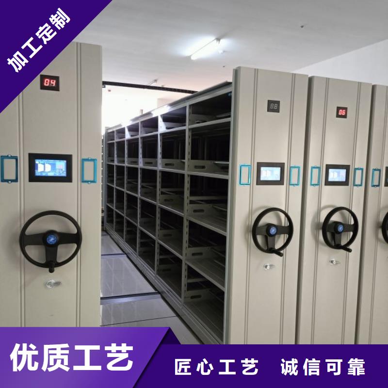 洽谈业务【凯美】手动型密集架