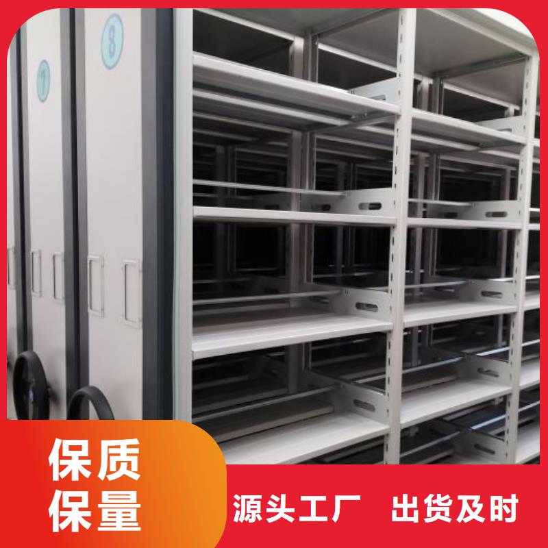 凯美【 档案密集柜,手摇密集柜好货有保障】-业务覆盖区域|环翠|荣成|莱芜|青岛|东营|淄博|聊城|临沂|泰安-二八商务