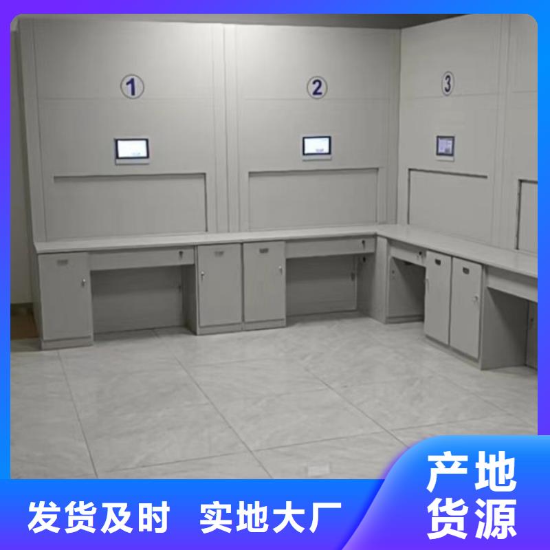 档案资料库密集架-档案资料库密集架货源充足