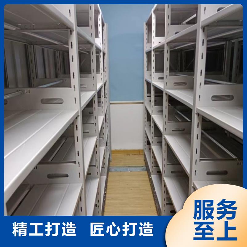 凯美【 档案密集柜,手摇密集柜好货有保障】-业务覆盖区域|环翠|荣成|莱芜|青岛|东营|淄博|聊城|临沂|泰安-二八商务