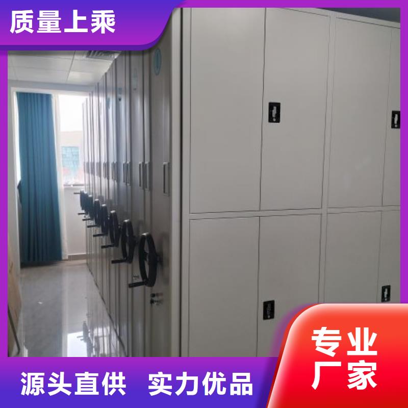 凯美【 档案密集柜,手摇密集柜好货有保障】-业务覆盖区域|环翠|荣成|莱芜|青岛|东营|淄博|聊城|临沂|泰安-二八商务