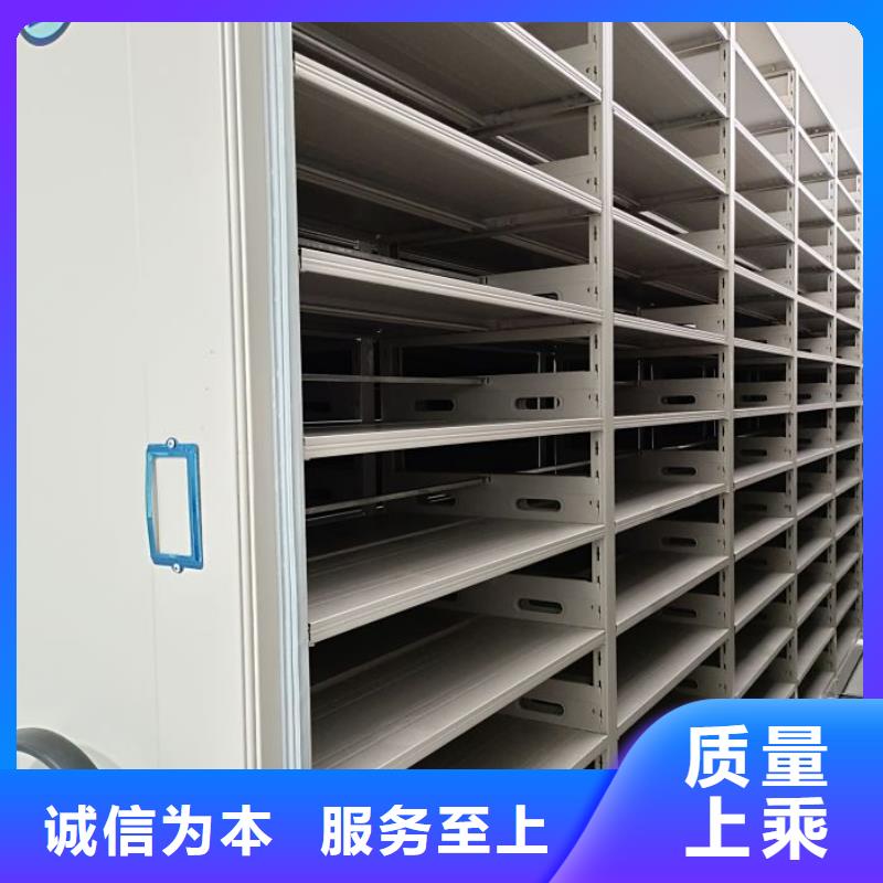 凯美【 档案密集柜,手摇密集柜好货有保障】-业务覆盖区域|环翠|荣成|莱芜|青岛|东营|淄博|聊城|临沂|泰安-二八商务