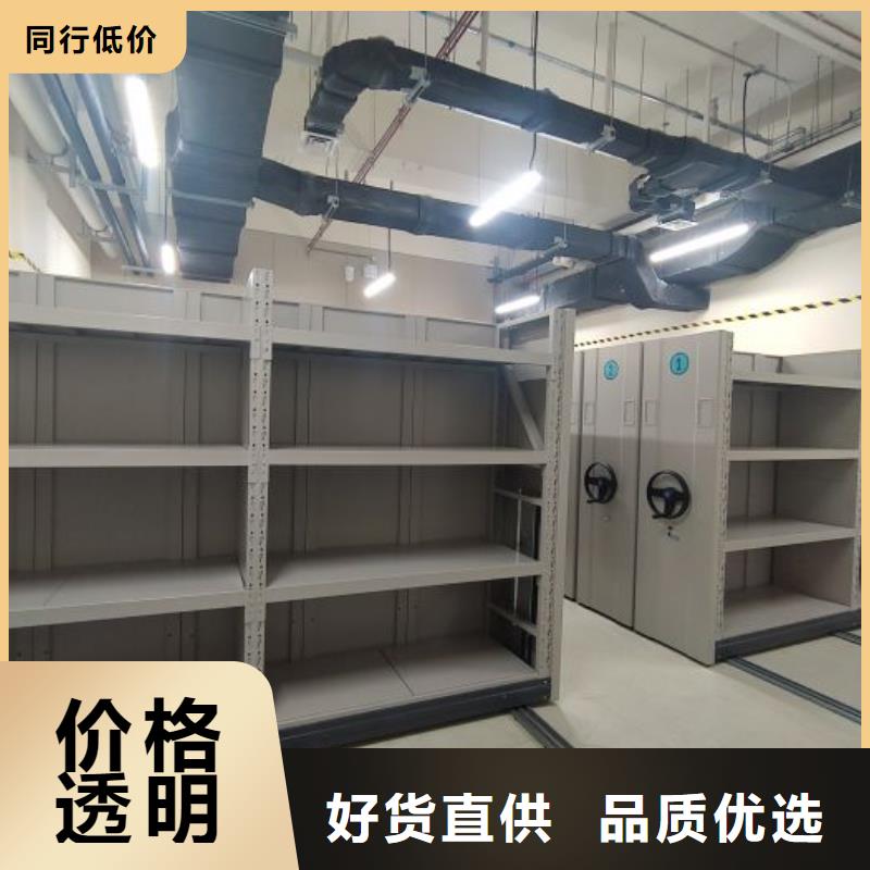 凯美【 档案密集柜,手摇密集柜好货有保障】-业务覆盖区域|环翠|荣成|莱芜|青岛|东营|淄博|聊城|临沂|泰安-二八商务