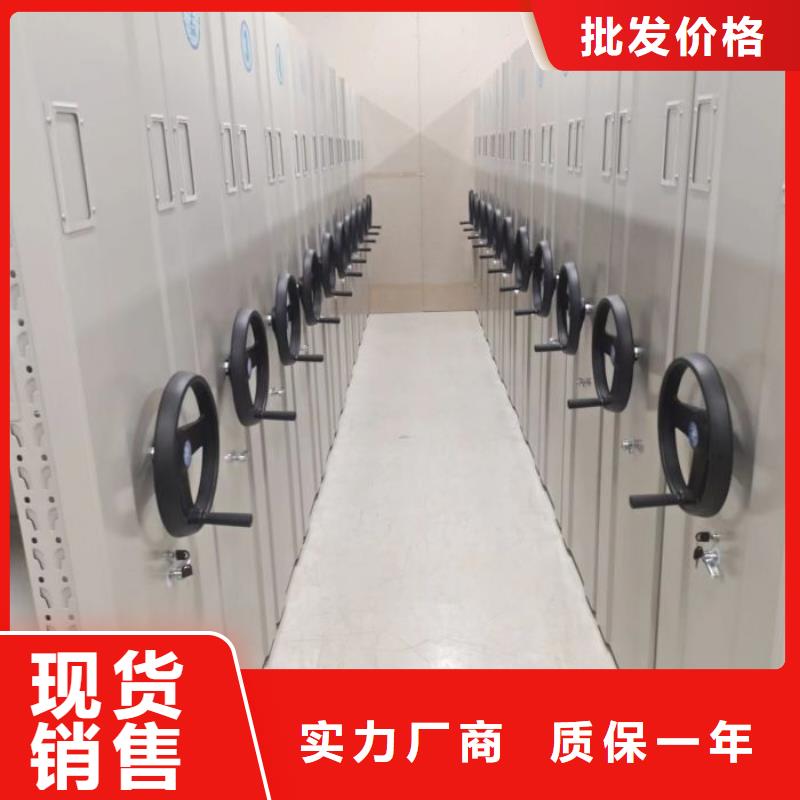 欢迎光临【凯美】玻片密集柜