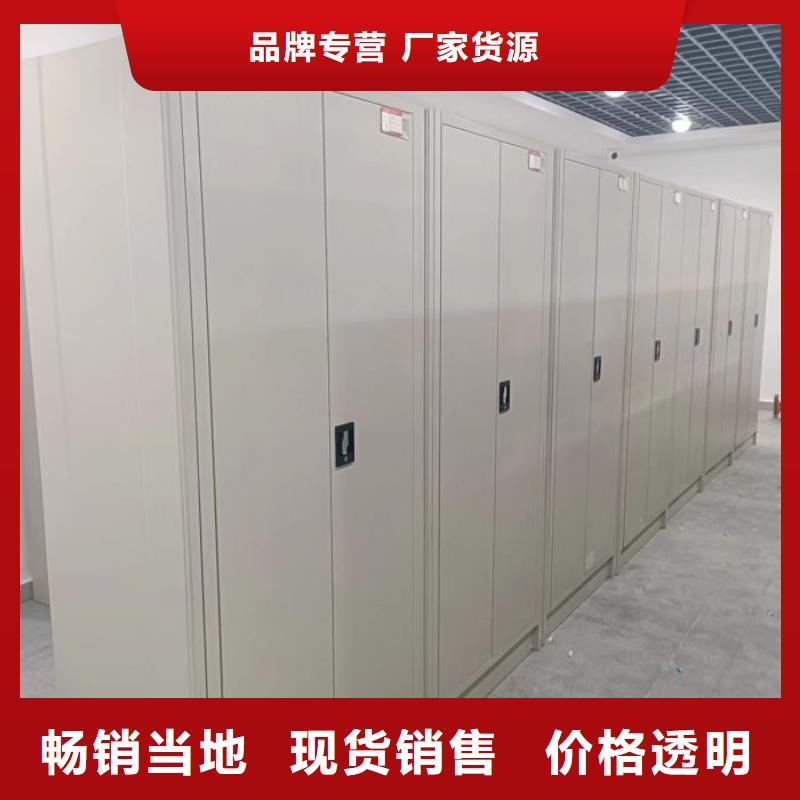 图纸定做创造辉煌【凯美】档案馆资料密集柜