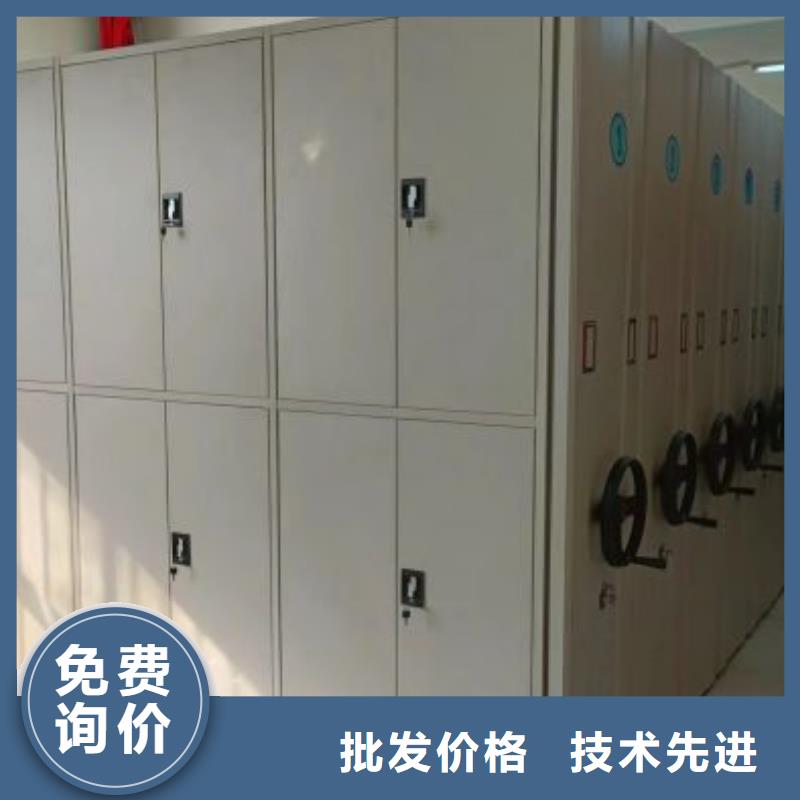 大量现货供应商家【凯美】保密资料柜