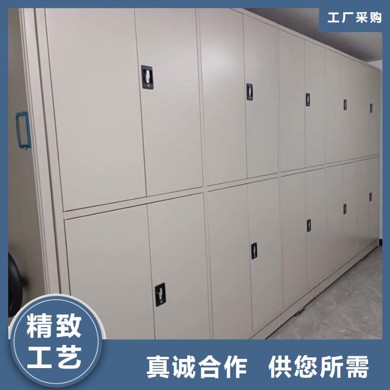 手动密集架【智能密集柜】现货交易覆盖范围含|八步|昭平|北海|河池|柳州|玉林