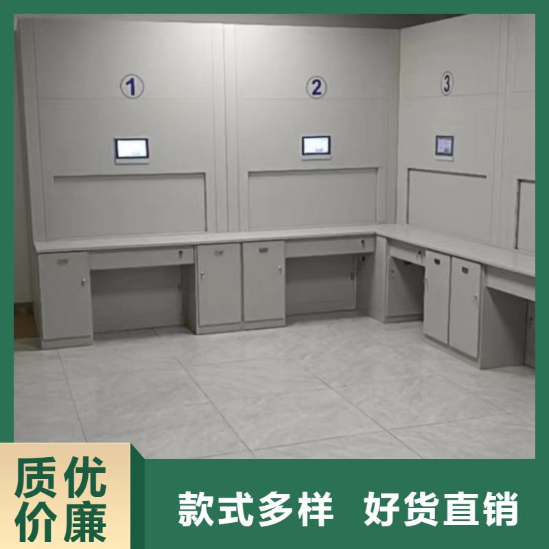 档案室手摇密集柜实地厂家