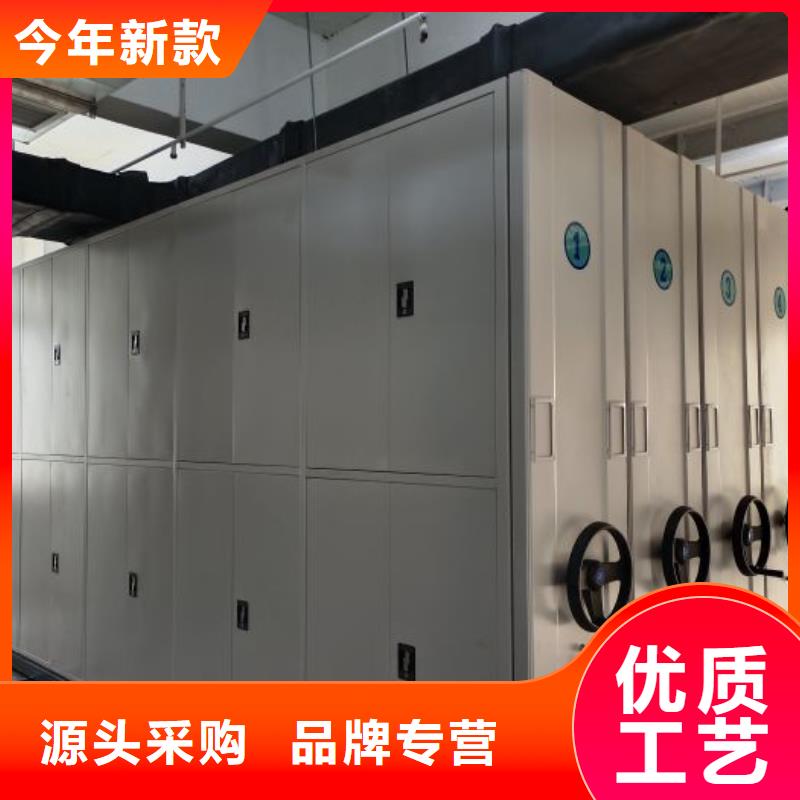 甄选：抽斗式密集柜生产厂家