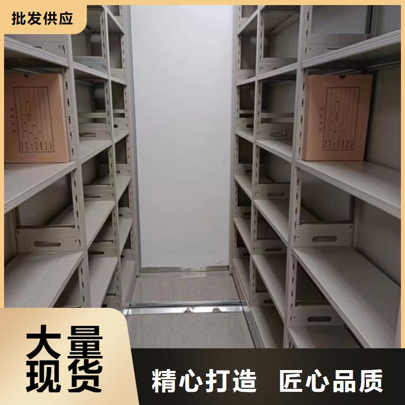 手动密集架_【电动密集柜】做工精细|衡水|沧州|石家庄|秦皇岛28354.com
