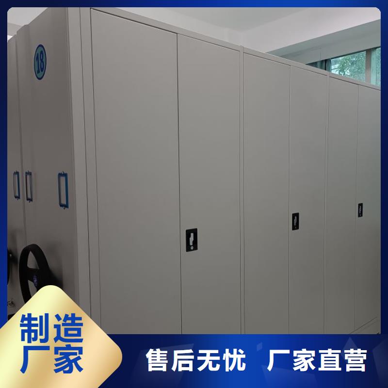 手动密集架_【电动密集柜】做工精细|衡水|沧州|石家庄|秦皇岛28354.com