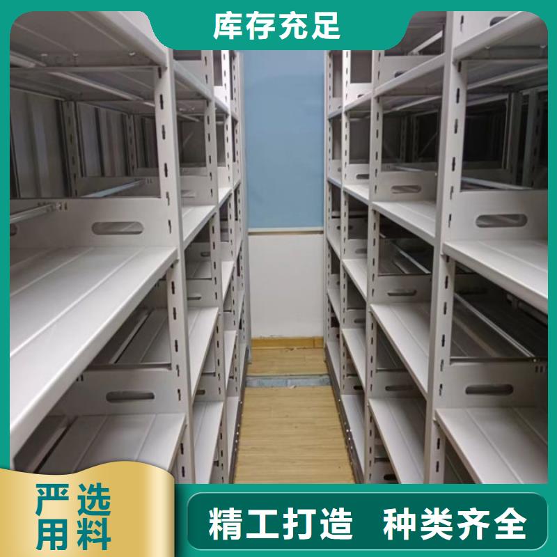 大量现货供应商家【凯美】保密资料柜