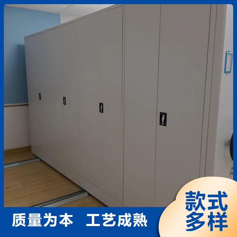 实物留样密集柜随时发货快