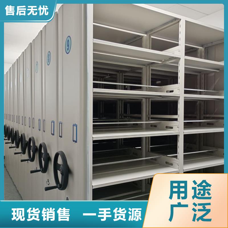 创造辉煌【凯美】封闭型密集柜