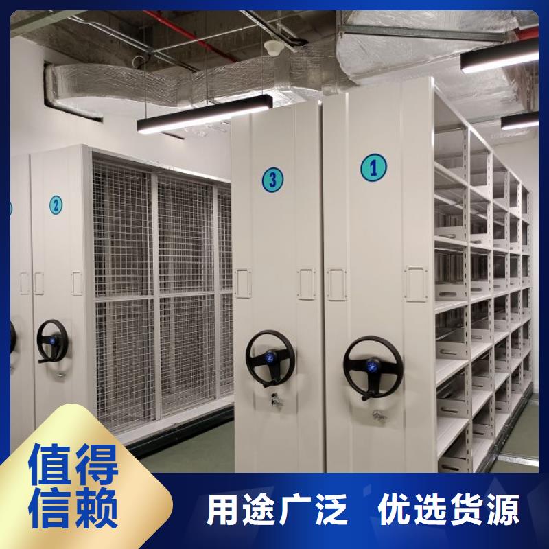代理商报价【凯美】封闭式密集柜