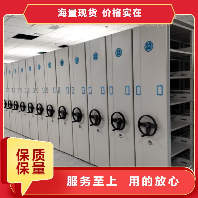 厂家联系电话【凯美】手动病历密集架