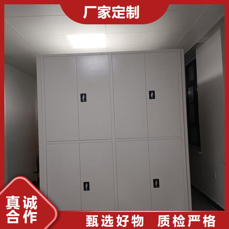 狮子山|铜官山|宿州|芜湖|安庆|淮北【手动密集架】电动密集柜诚信商家-二八商务