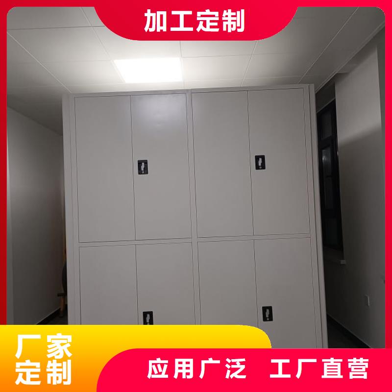 底图密集柜厂家-行业