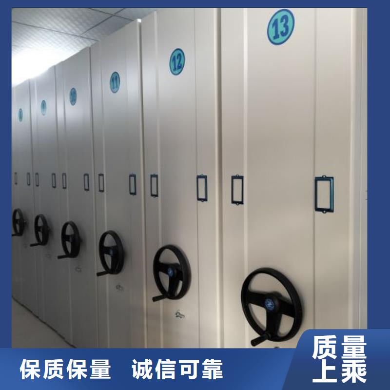 手动密集架_【电动密集柜】做工精细|衡水|沧州|石家庄|秦皇岛28354.com