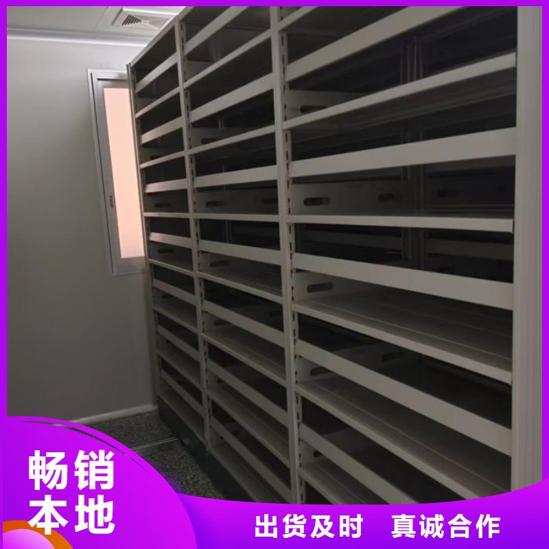 实物留样密集柜随时发货快