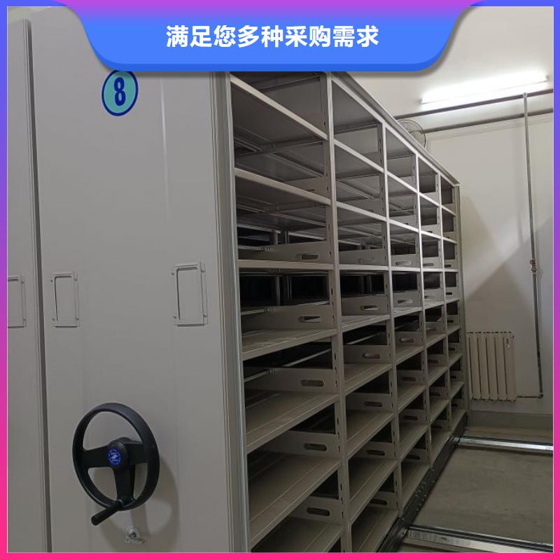 档案室手摇密集柜实地厂家