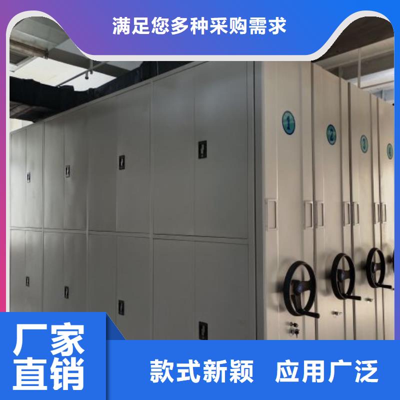 沟通合作【凯美】档案室档案架