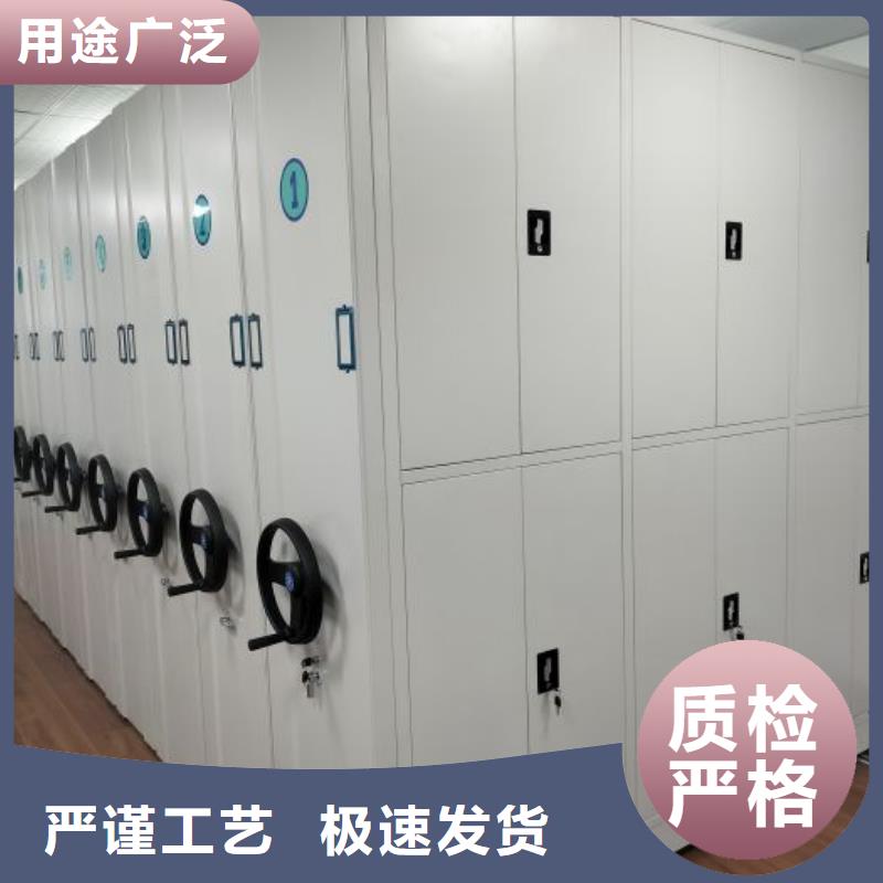 咨询优惠【凯美】库房活动密集柜