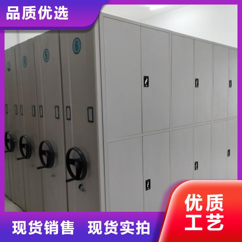 专业销售橱式密集架-现货供应