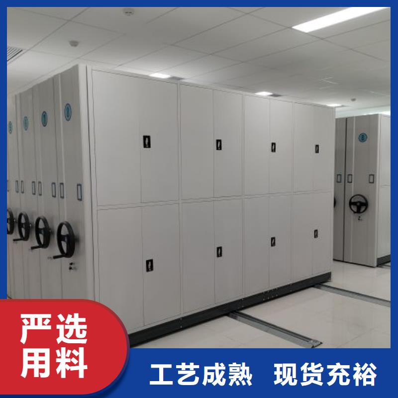 诚信营销【凯美】手摇移动密集架