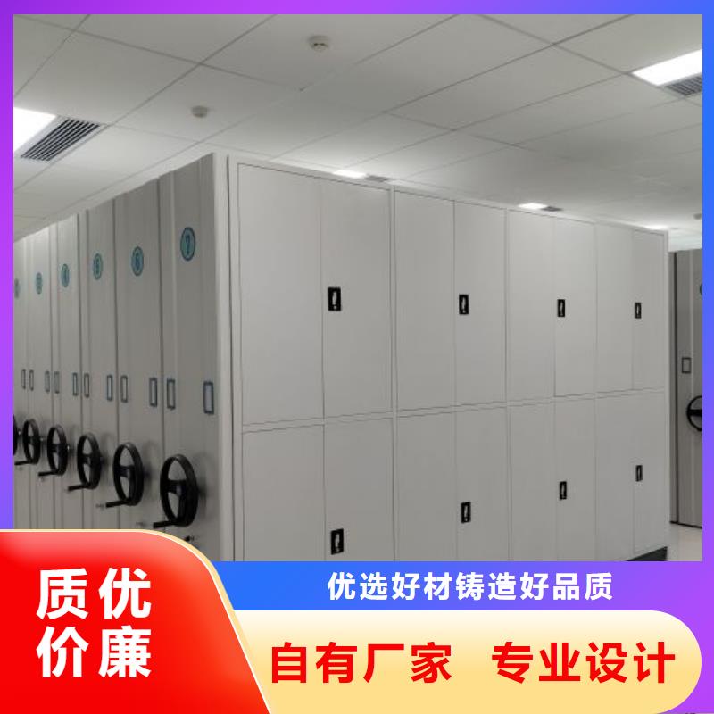 密集资料铁皮柜全国施工