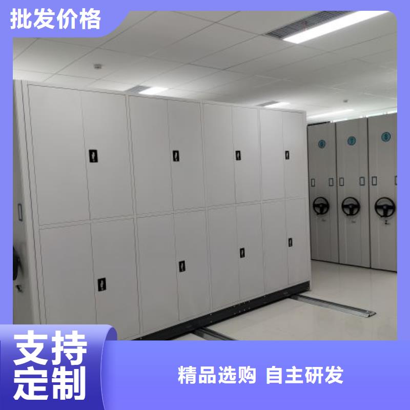 咨询优惠【凯美】库房活动密集柜