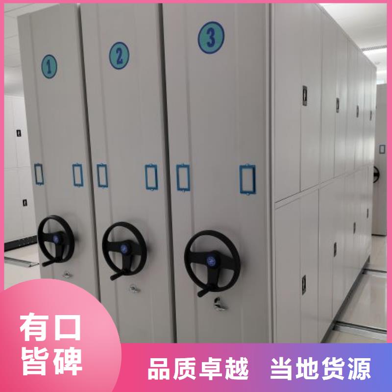 密集资料铁皮柜全国施工