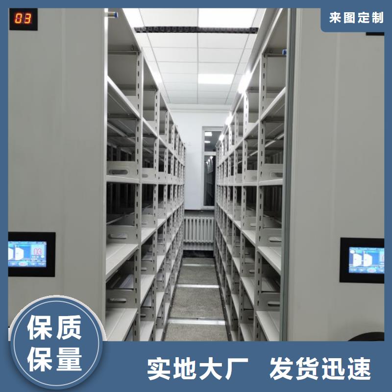 |景洪|勐海|文山|昭通|普洱|怒江|大理|曲靖凯美【 手动密集柜,移动密集架拒绝伪劣产品】