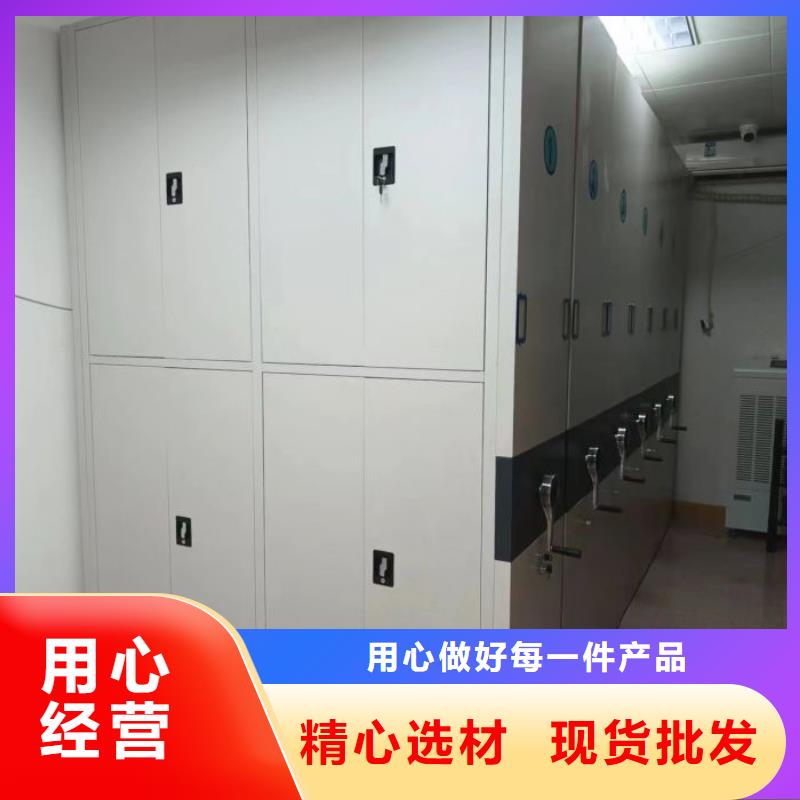 |景洪|勐海|文山|昭通|普洱|怒江|大理|曲靖凯美【 手动密集柜,移动密集架拒绝伪劣产品】