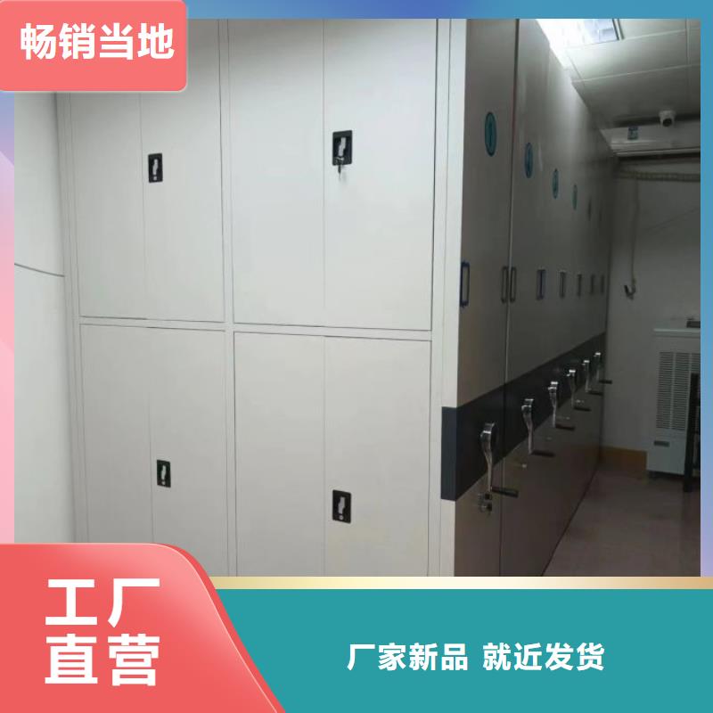 手动密集柜-【电动密集架】专注细节专注品质凯美手动密集架