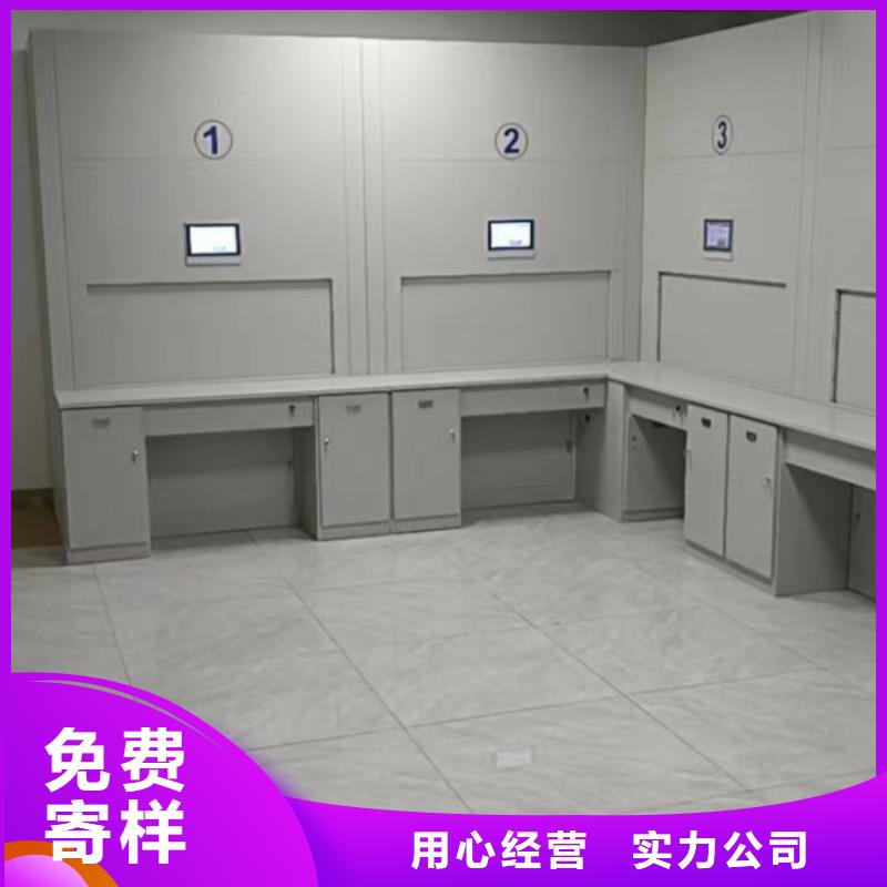 密集资料铁皮柜全国施工