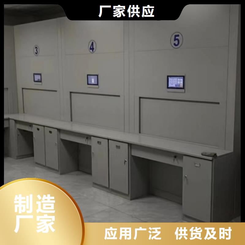 |福贡|泸水|迪庆|德宏|昆明|楚雄|普洱|丽江|西双版纳凯美【 手动密集柜-密集档案架用品质说话】
