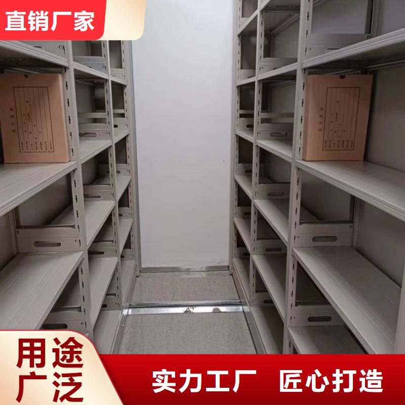 |福贡|泸水|迪庆|德宏|昆明|楚雄|普洱|丽江|西双版纳凯美【 手动密集柜-密集档案架用品质说话】