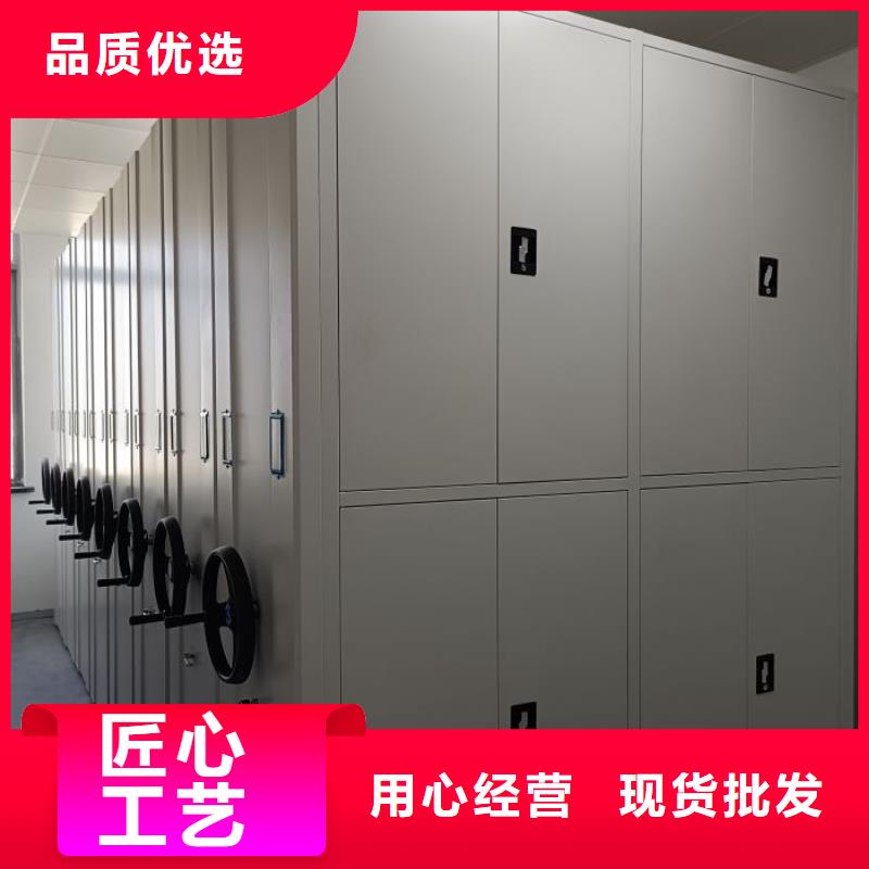 |福贡|泸水|迪庆|德宏|昆明|楚雄|普洱|丽江|西双版纳凯美【 手动密集柜-密集档案架用品质说话】