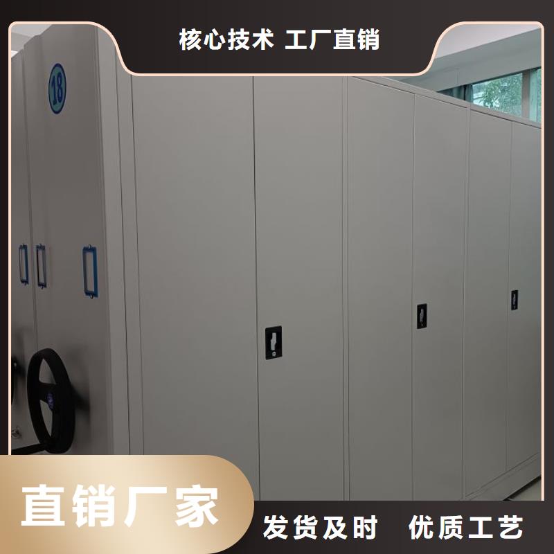 手动密集柜-【电动密集架】专注细节专注品质凯美手动密集架